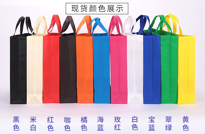 济南覆膜无纺布袋价格表