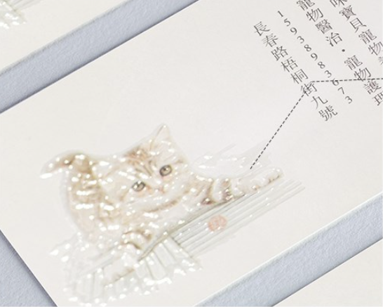 铜版名片-铜版哑膜UV