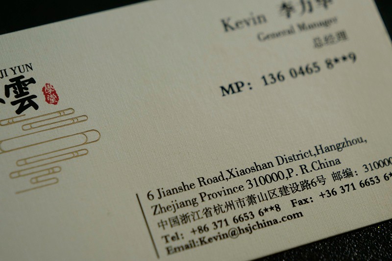 德国经典麻纱纹米黄